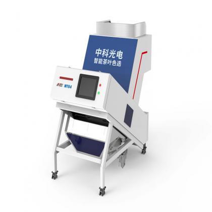  AMD® Mini Tea Sorting Machine